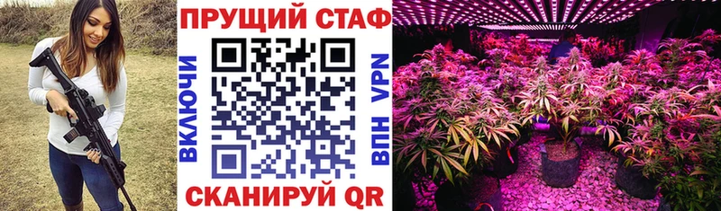 Купить АМФ  Альфа ПВП  Мефедрон  MDMA  Каннабис  Бакал