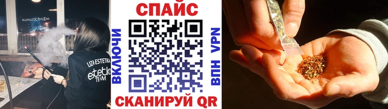 Купить где  Бакал  БУТИРАТ BDO 