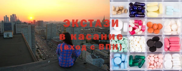 кокаин Гусев