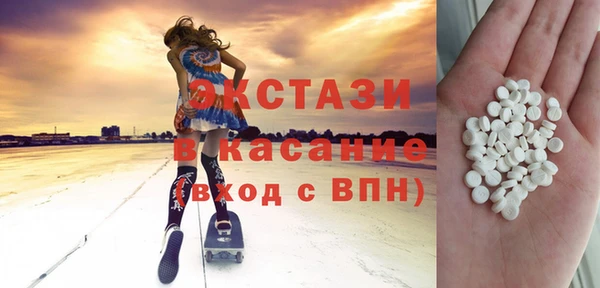 а пвп мука Гусь-Хрустальный