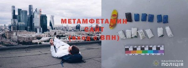 а пвп мука Гусь-Хрустальный