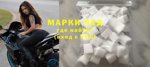 а пвп мука Гусь-Хрустальный