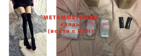 кокаин Гусев