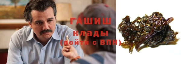эйфоретик Гусиноозёрск