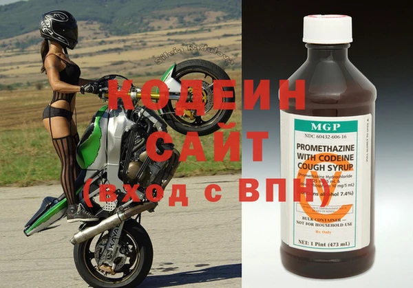 кокаин Гусев
