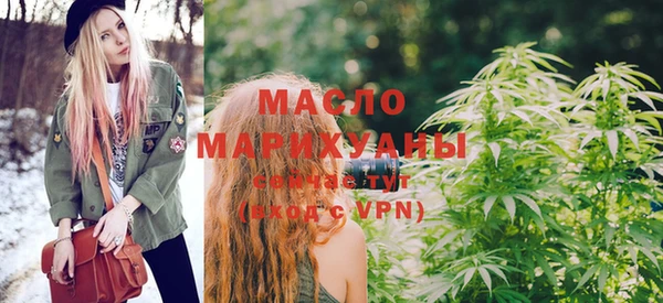 а пвп мука Гусь-Хрустальный