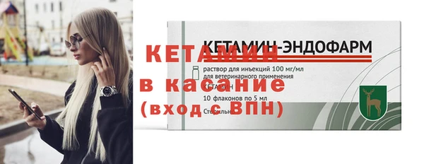 кокаин Гусев