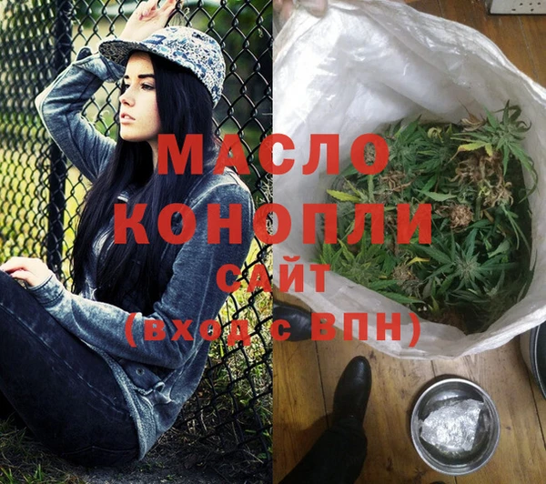 кокаин Гусев