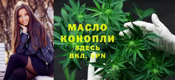 а пвп мука Гусь-Хрустальный