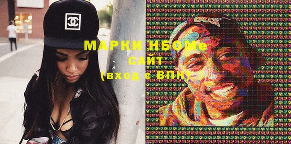 а пвп мука Гусь-Хрустальный