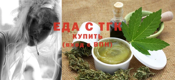 а пвп мука Гусь-Хрустальный