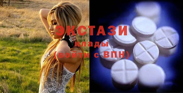 кокаин Гусев