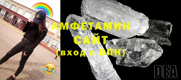 а пвп мука Гусь-Хрустальный