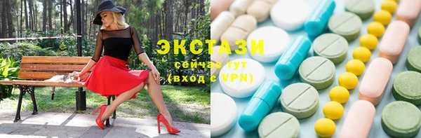 кокаин Гусев