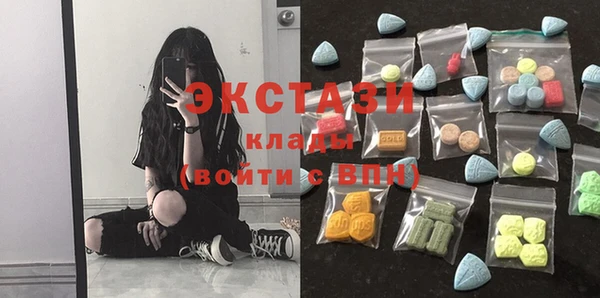 кокаин Гусев