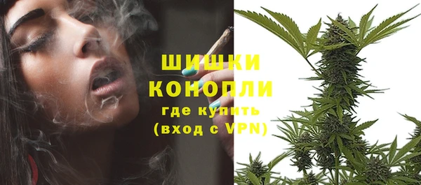кокаин Гусев