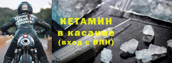кокаин Гусев
